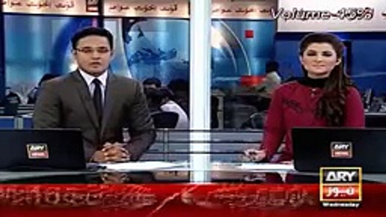Ary News Headlines - 16 March 2016 - 0000 - Pakistan News