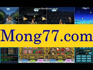 릴게임 사상 최초 카지노식 대박 잭팟!!!릴게임을 새롭게 경험하자!!!!