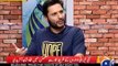 Shahid Afridi talks About 2 Sixes against Ashwin in Asia Cup - 