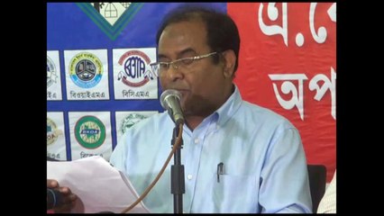 Press conference on behalf of Shamim Osman MP regarding the Head Master