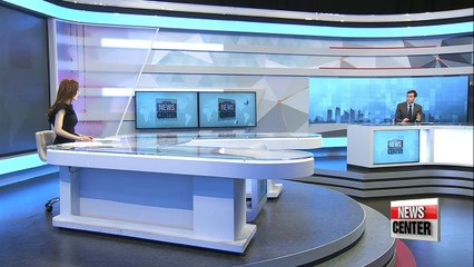 Japanese Olympic Committee to investigate 2020 bidding process