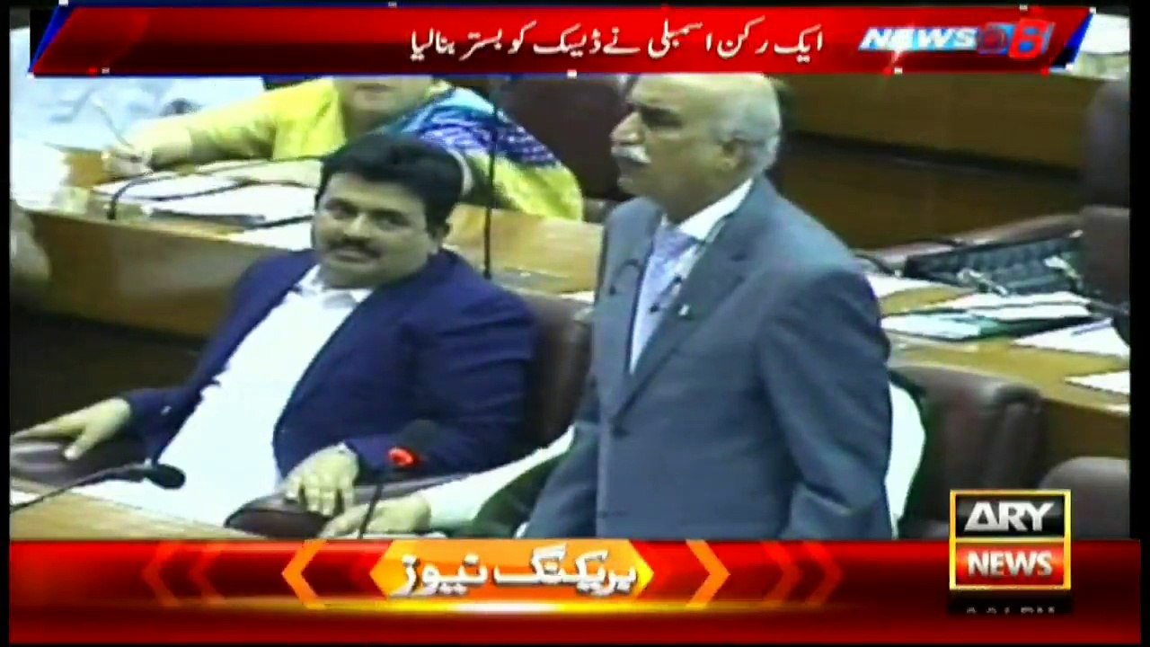 Mazari's comic moves in serious parliamentary session