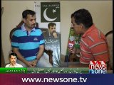 PSP leader Mustafa Kamal talks to NewsONE