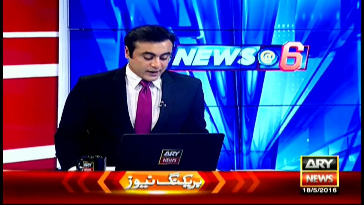 IAs' alert raises fears of attacks on NAB offic...