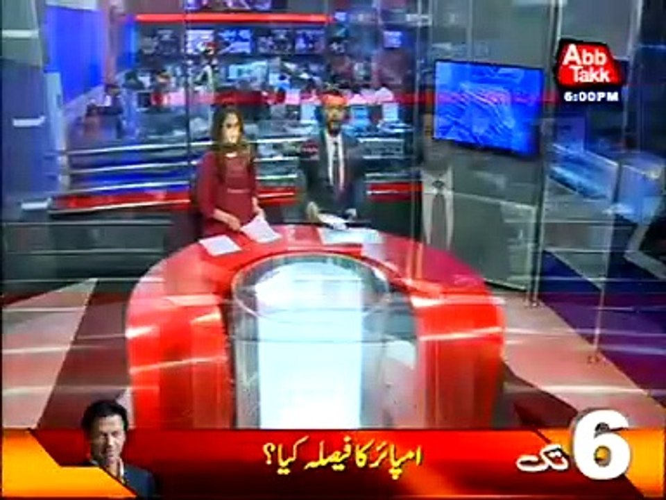 AbbTakk Headlines - 6 PM - 18 May 2016