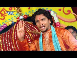 जागा ऐ मईया - Mujhe Darshan Do Maa | Gunjan Singh | Bhojpuri Mata Bhajan 2015