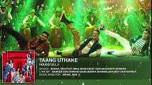 Taang Uthake - Full Song (AUDIO) - HOUSEFULL 3 - Latest Bollywood Songs 2016 - Songs HD