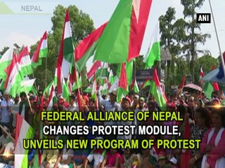 Federal Alliance of Nepal changes protest module, unveils new program of protest