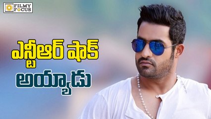 NTR Shocked on Dhamu Movie Dubbed Title - Filmyfocus.com