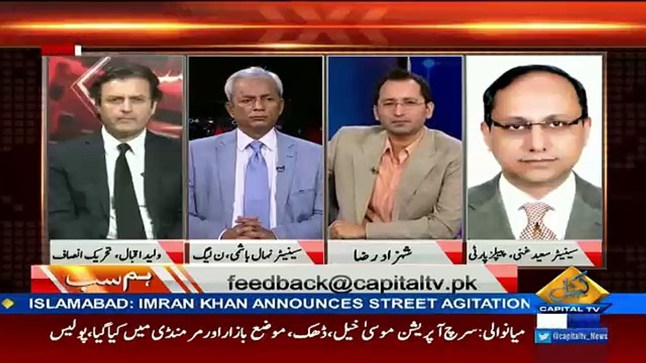 Hum Sub  -18-05-2016