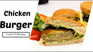 Chicken Burger Recipe - Desi Recipes
