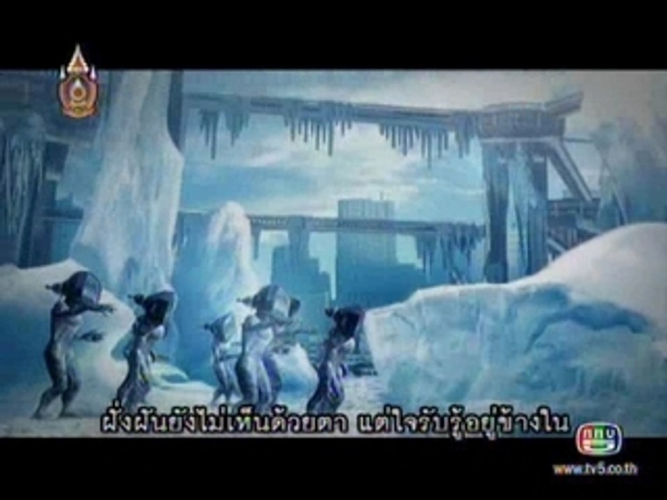 GANCORECLUB  Sanctuary MV