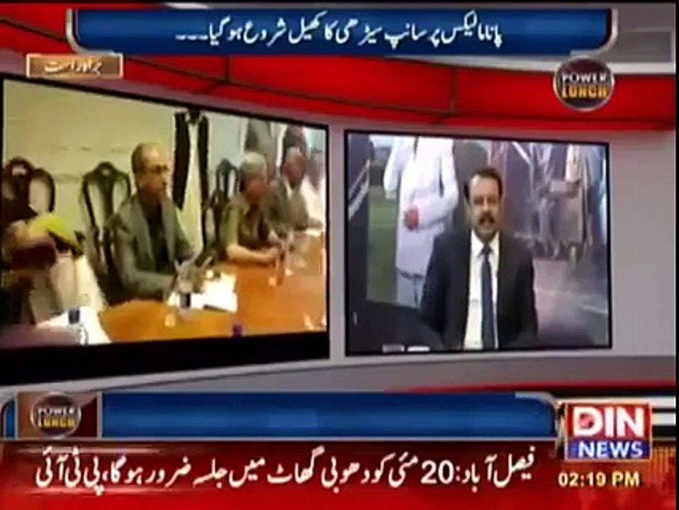 Nawaz Sharif Speech kar Ke Aur Ishaq Dar ki Jalsaazi Ki Wajah Se Nawaz Sharif Mazeed Phans Gaye