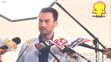 Devid Lee Mcinnis บินตรงร่วมงาน What Lies Beneath