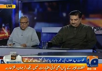 Imran Khan ne apni mother ko elevate kia aur Nawaz Sharif ne apnay father pr mon