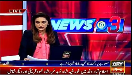 Nine security Members of sindh Assembly Suspende Due to oor Security