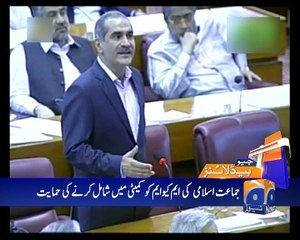 Geo News Headlines - 19 May 2016 - 1500