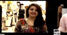 Guru Hoja Shuru on Ary Musik in High Quality 18th May 2016