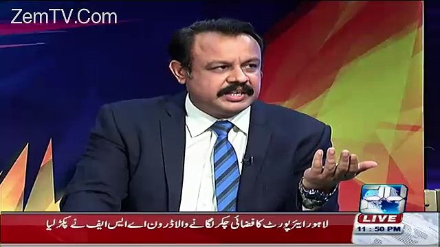 general kiani ko extention shabaz sharif or choudhry nisar nai dilwai thi revealed by the asad kharal