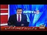 Dr. Asim NAB Officer May Be Attacked - Intelligence Agencies