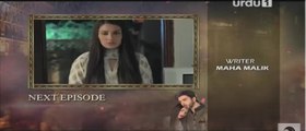 Tum Kon Piya Episode 10 Promo Urdu 1 Drama 18 May 2016