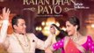 Prem Ratan Dhan Payo Song Out - Prem Ratan Dhan Payo | Salman Khan, Sonam Kapoor