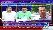 zulfiqar rahat reveals that may be shahbaz sharif  will be the next Prime minister