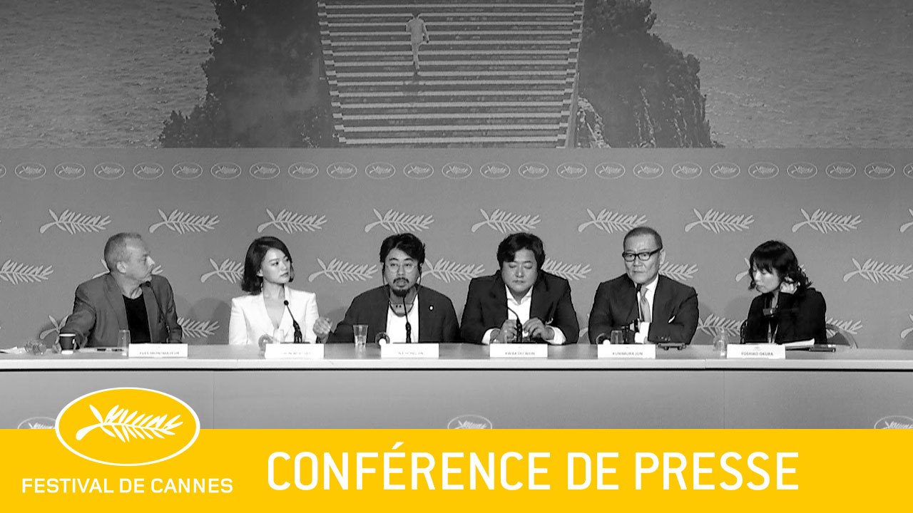 GOKSUNG - Press conference - EV - Cannes 2016