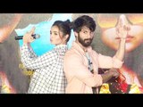 Uncut: Raita Phail Gaya - Official Song Launch | Shaandaar | Shahid Kapoor & Alia Bhatt