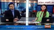 Ary News Headlines - 17 March 2016 - 0000 - Pakistan News