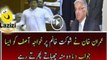 See Imran Khan’s Mouth Breaking Reply To Khawaja Asif On Shaukat Khanum