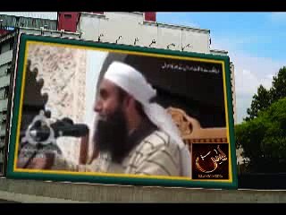 Veena Malik Say Mulaqat Aur Us Kay Baad Ka Ehwal by Maulana Tariq Jameel