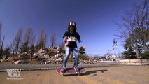 Isamu Yamamoto, un jeune prodige du skateboard de 12 ans
