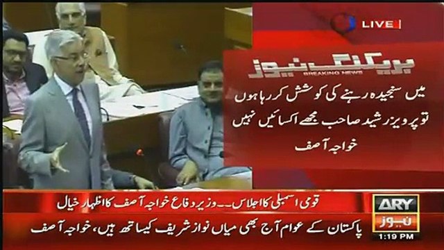 Khursheed Shah Ne Bohat Acha Kya Imran Khan Ko Nukre Laga Diya - Khawaja Asif .