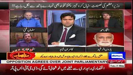 Haroon Rasheed Analaysis On PM Nawaz Strategies Over Pnama Leaks Issue
