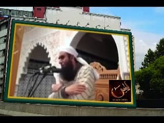 Abu Jahal Say Bara Kafir Kaun by Maulana Tariq Jameel