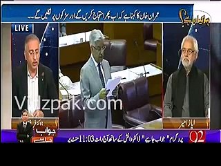 Khawaja Asif ne ghatiya speech ki , woh apni harkaton se baaz nahi askhte :- Ayaz Amir & Farrukh Saleem