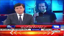 Shahbaz Taseer First Interview After Release Tells His Story Of Kidnapping and Captivity