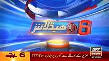 Ary News Headlines - 30 January 2016 - 1800 - Pakistan News