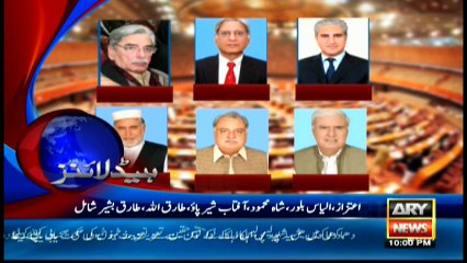 Headlines 2200 – 18th May 2016