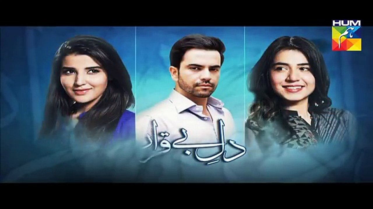 Dil E Beqarar Promo Episode 7