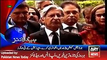 ARY News Headlines 4 May 2016, 0000 Pakistan News