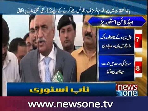 Govt, opposition agree on parliamentary committee to initiate Panama Leaks probe