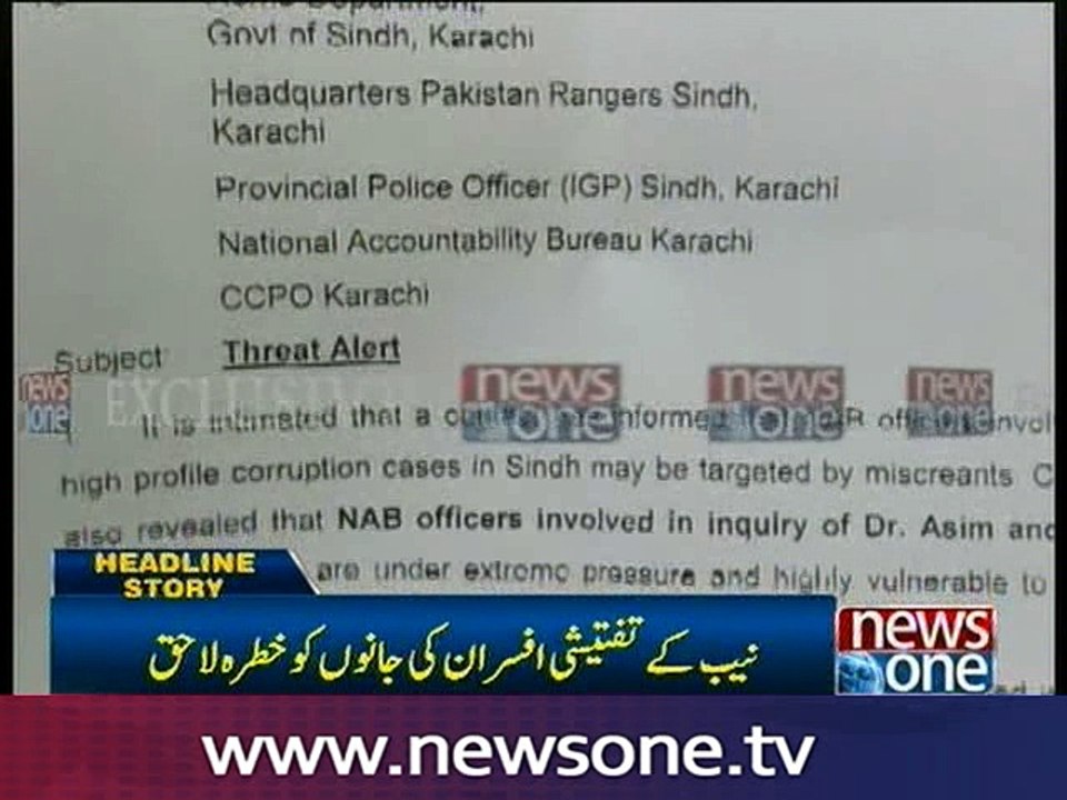 Agencies issues life threats alert to NAB officials in Sindh