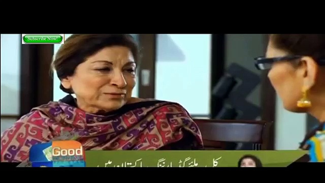 Tum Meri Ho Episode 3 _ 17 May 2016 ARY Digital Drama