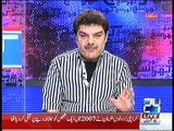 Khara Sach with Mubasher Lucman - 18th May 2016 Part 2