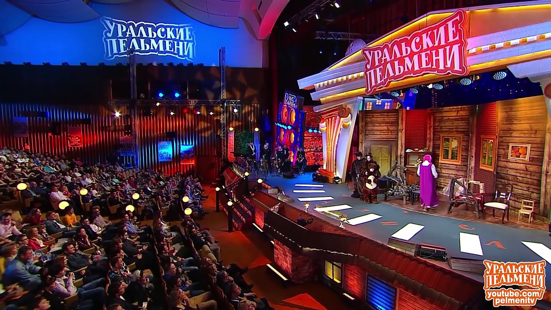 Маша И Медведи - Хочу Всё Ржать. Часть 3 - Уральские Пельмени.