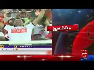 Bangladesh beat Pakistan by five wickets, to meet India in final