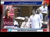 I was impressed, Imran Khan's today's speech was one of his finest speech :- Amir Mateen