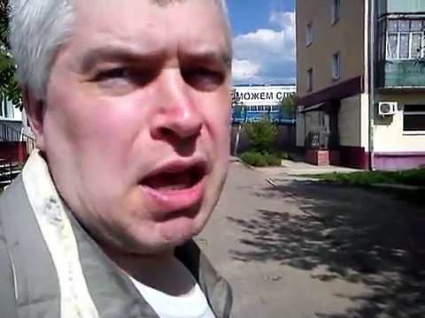 Ужасные дороги в городе Орле — Дорога первая